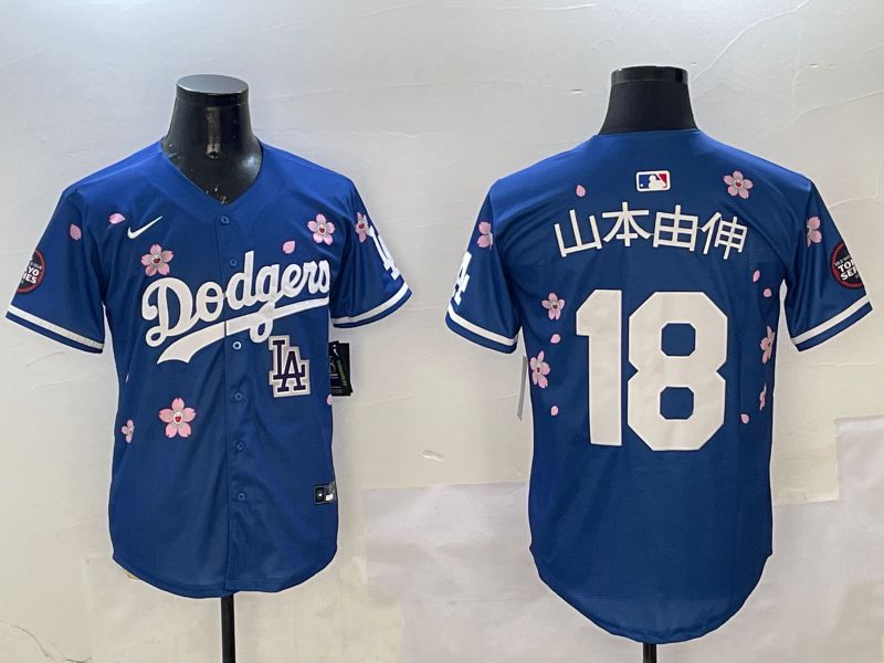 Men Los Angeles Dodgers 18 Yamamoto Blue Sakura Edition 2025 Nike MLB Jersey style 20